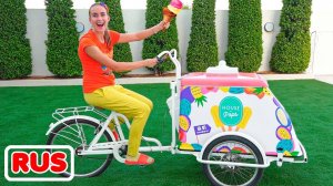 Влад и Ники играют с тележкой для мороженого! Видео от Влада и Ники!