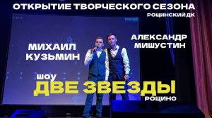 Широка река