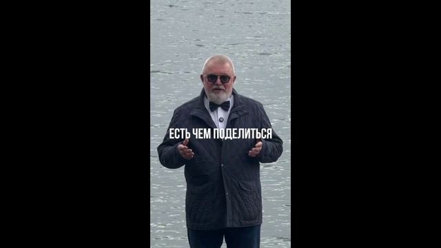 2025-09-04 Макаров ВВ - менее месяца до конгресса 2025