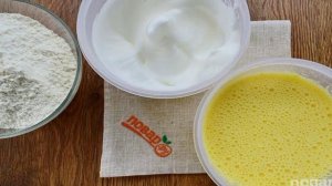 Кекс молочный с черносливом