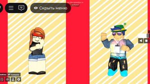 я в школу гувбай