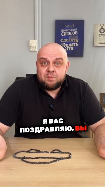 «Я переоформила машину на маму — приставы её не заберут!» смотреть онлайн