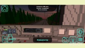 от начальства мне капец