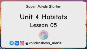 Sm starter unit 4 lesson 5