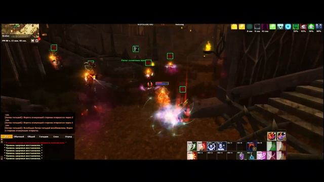 #RISE BG #25 — Risemovchanel смотреть онлайн