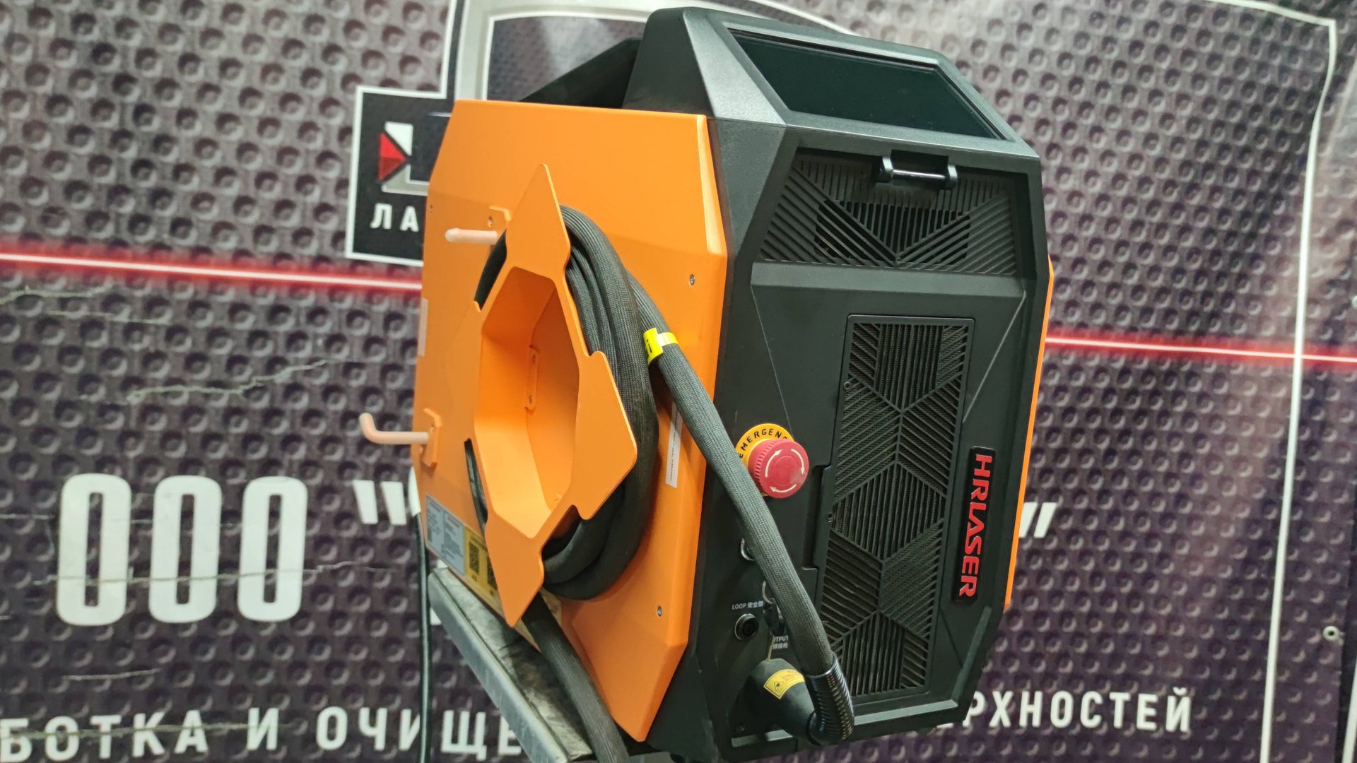 HRLASER Лазерная сварка , А2М30 смотреть онлайн