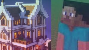 строю в майнкрафт