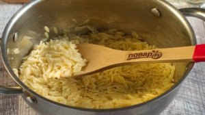 Макароны Орзо с чечевицей и сыром