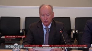 Амурский судостроительный: работой обеспечен! Новости. 06/10/2025. GuberniaTV