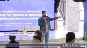 03.10.2025 Дайджест