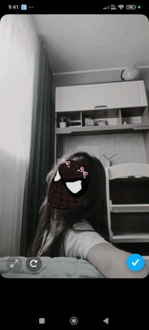 играю в девяносто девять ночей