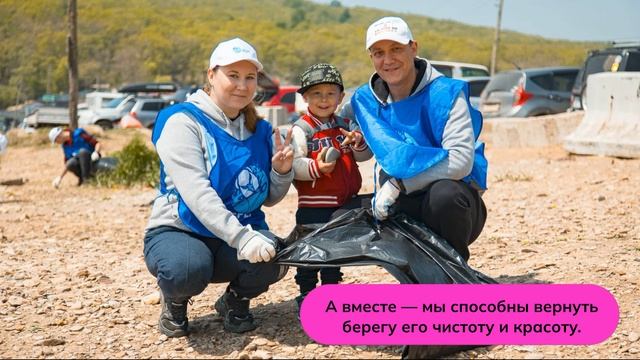 Волонтерство