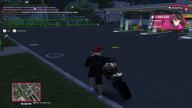 дб коп №1 смотреть онлайн