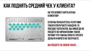 Установочная 06_10_2025