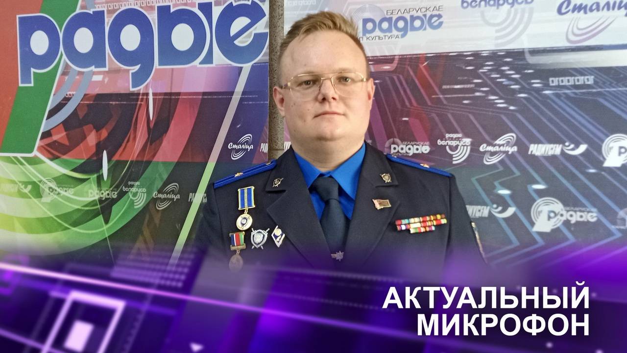 📌КАК НЕ ПОПАСТЬ В ЛОВУШКУ МОШЕННИЧЕСКИХ СХЕМ? | Пётр МИКУЛА в эфире