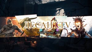 ДОТА2 ну не для ЗАДРОТА