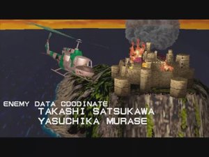 TAS, Reduced Flashing, (Arcade) Time Crisis - in 09m 21.20s by CoolHandMike