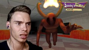Spooky's Jump Scare Mansion #4 - НЕ ЕШЬ ЭТИ БУРГЕРЫ!