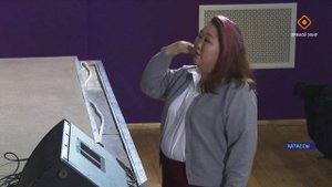 Репетиции спектакля