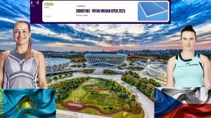 Юлия Путинцева - Линда Носкова