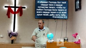 Закон общения. 05.10.2025