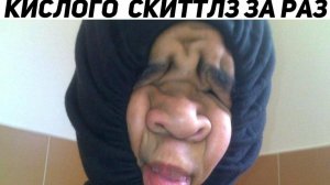 ПРИКОЛЫ, МИМИШНОСТИ, ХОРОШЕЕ НАСТРОЕНИЕ НА ВЕСЬ ДЕНЬ