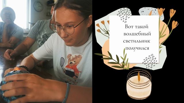 Мастерская старины