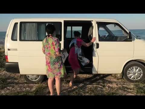 Геническ июнь 2020 г смотреть онлайн