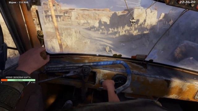METRO EXODUS/МЕТРО ИСХОД // Прохождение // часть 3