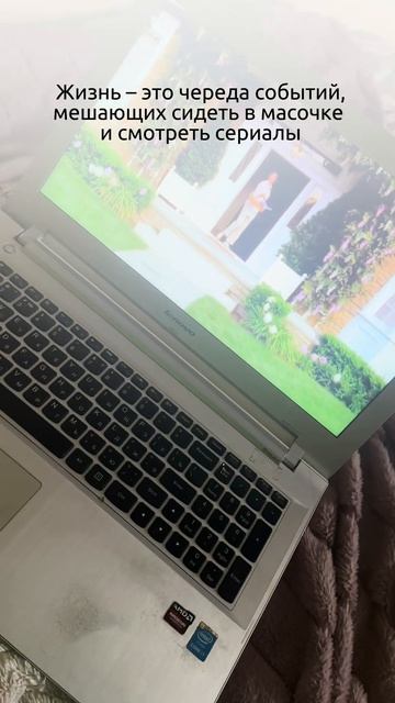 Такова жизнь… #уходзажирнойкожей #skincare смотреть онлайн