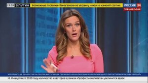 Что стоит за протестами в Марокко?Как преподносит информацию западная пресса и в чем ложь?