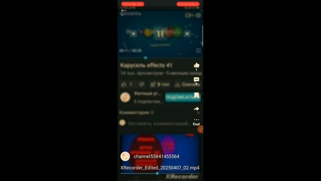 штаны для девочки школьные школьные школьные школьные брюки чёрные брюки синие рубашка чёрная брюки