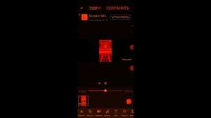 опвдптмрьчсь не надо мне ничего покупать все