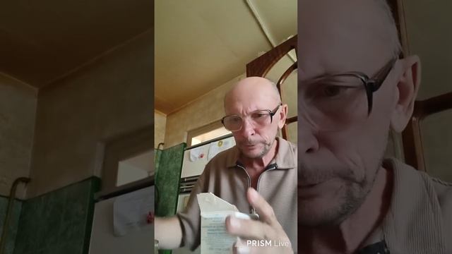 Прямая трансляция От крючка до прилавка А-М