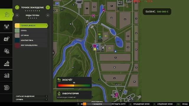 My Summer Car | Финская глубинка