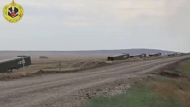 Войска РХБЗ