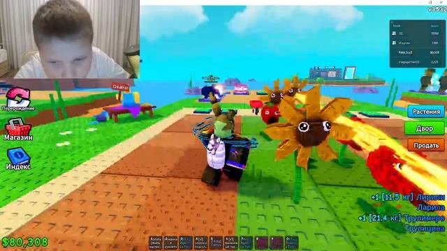 НОВЫЙ РЕЖИМ РАСТЕНИЯ ПРОТИВ БРЕЙНРОТОВ