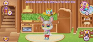 Котик Бубу и МиМи Мультфильм