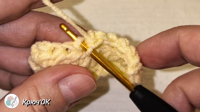 Узор крючком 39 #вязаниекрючком #узорыкрючком