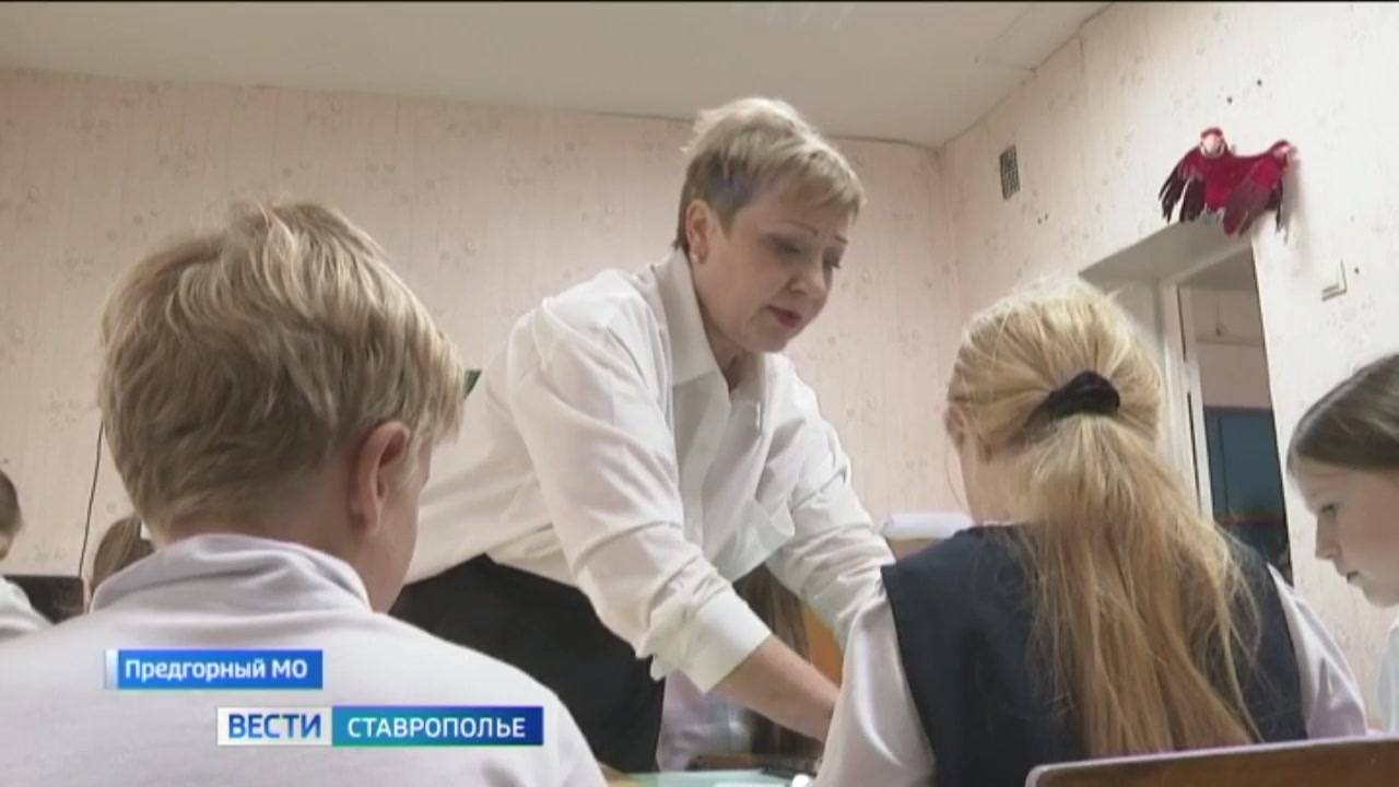 На Ставрополье все земские работники культуры получили единовременную выплату