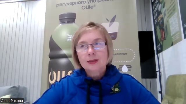 Мероприятия, помогающие масштабироваться в ELP