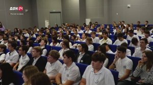 Урок «Россия – мои горизонты»