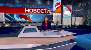 Выпуск новостей в 09:00 от 06.10.2025