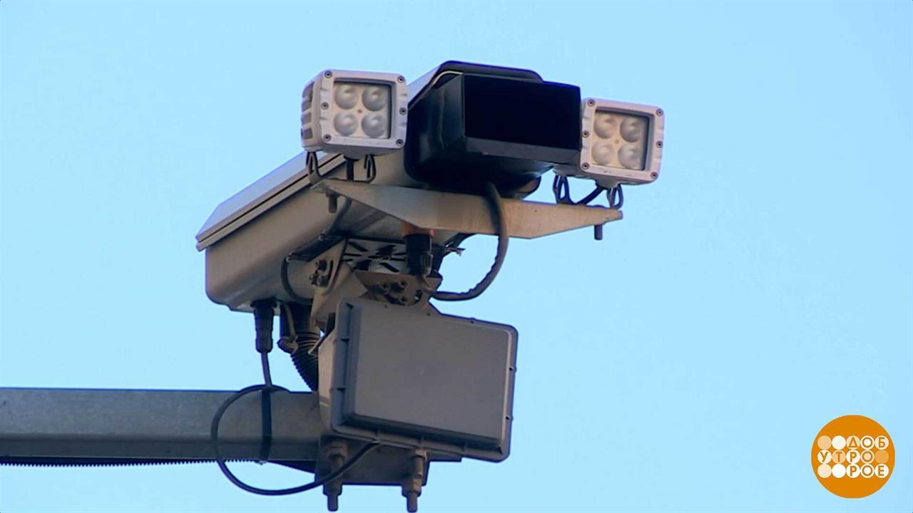 Водители, внимание! Вас снимают! Доброе утро. Фрагмент выпуска от 06.10.2025