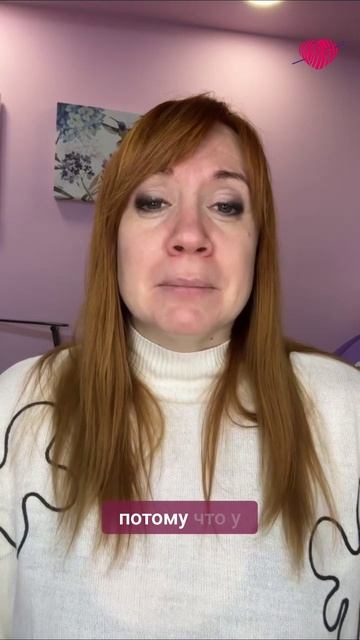 Как перестать вязать ночами и всё успевать #вязаниекрючком #школавязания #иринаневзорова #вязание смотреть онлайн