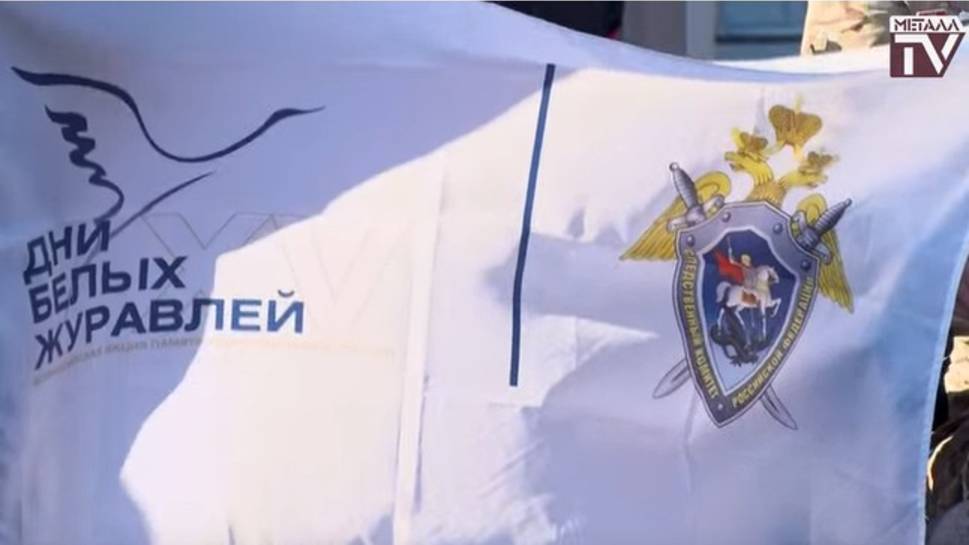 Город воинской славы помнит. 30 сентября 2025 г. смотреть онлайн