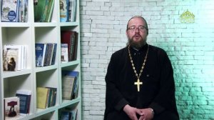 Просто о православии. Символ веры. «Распятаго же за ны при Понтийстем Пилате»