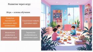 Ваш скромный труд цены не знает