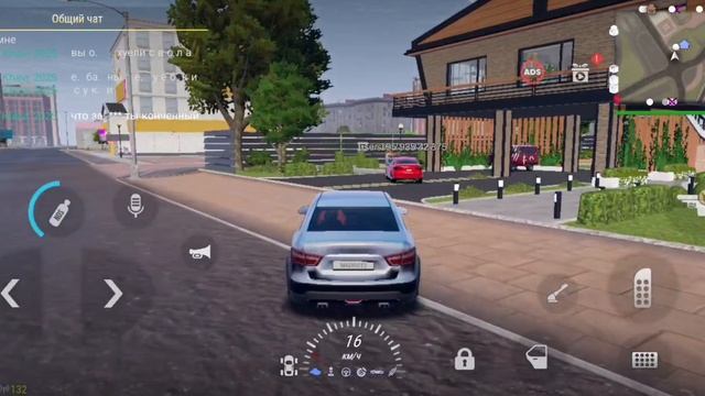 мадаут 2 спидран