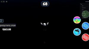 Roblox-2025-10-06T15_03_24.894Z